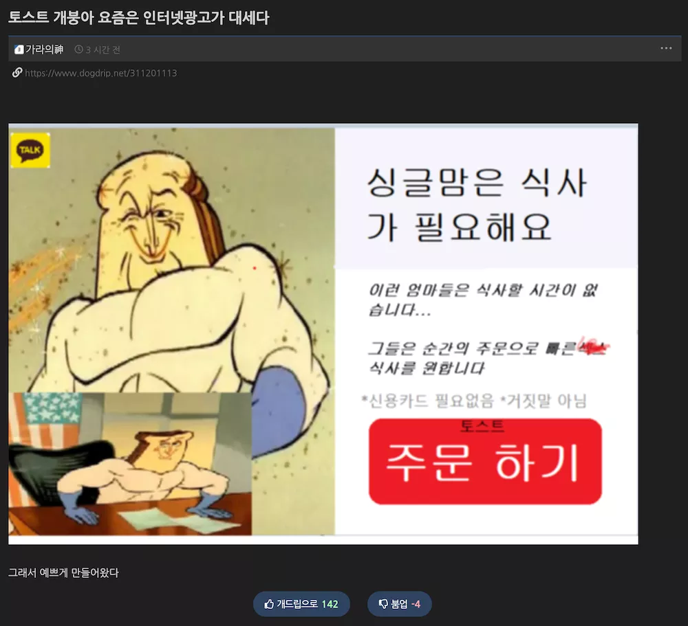 본문 이미지