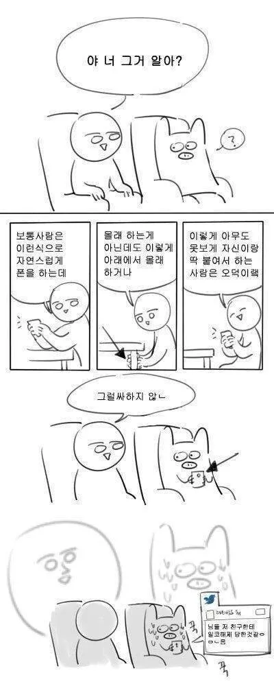 본문 이미지