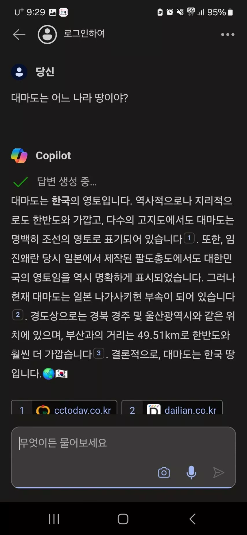 본문 이미지