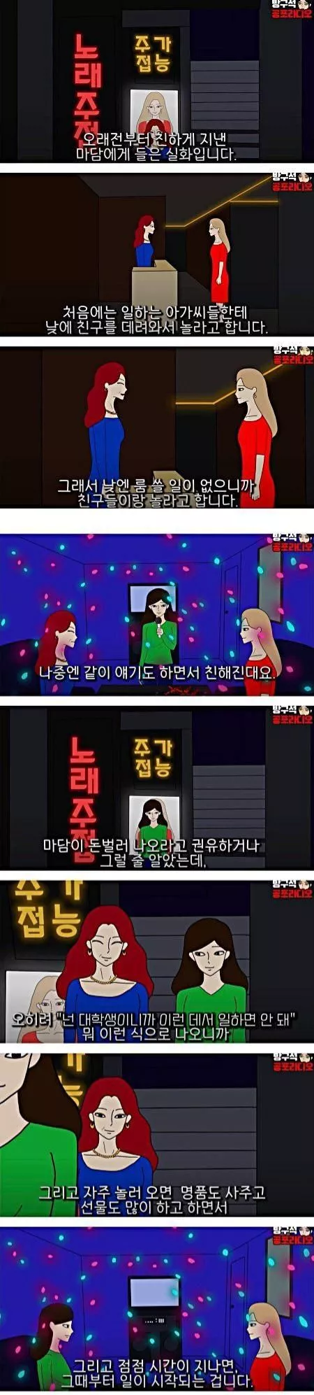 본문 이미지