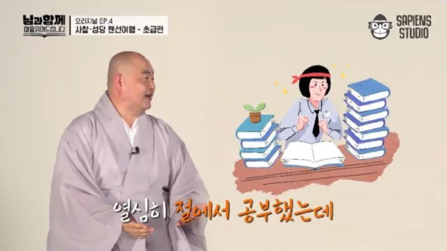 본문 이미지