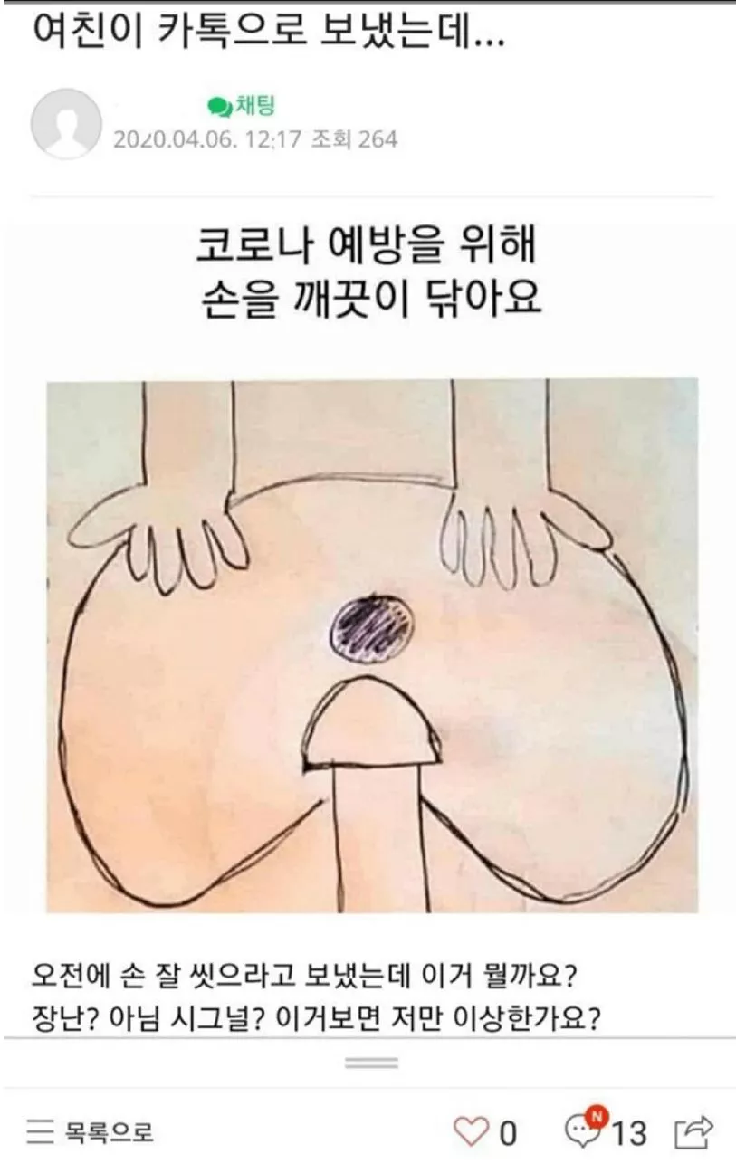 본문 이미지