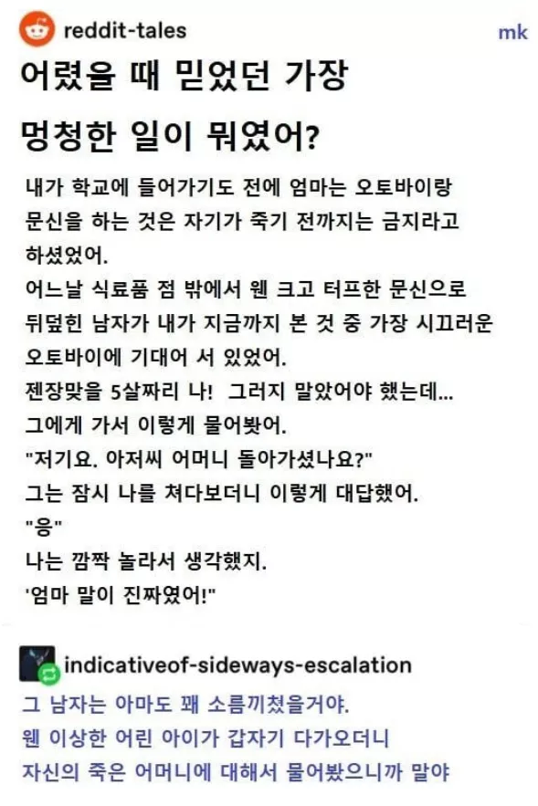 본문 이미지